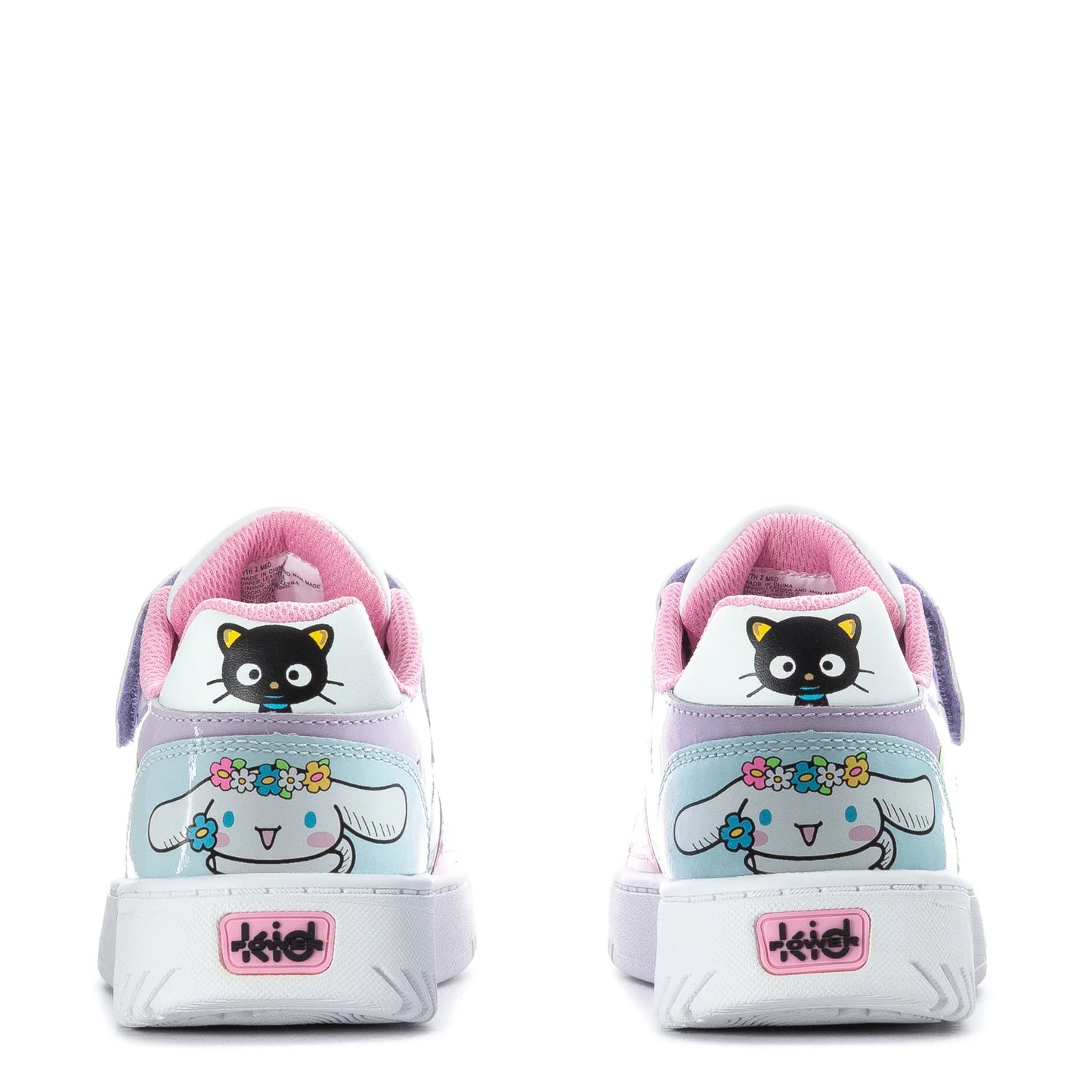 Hello Kitty Low Court - Kids