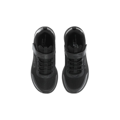 Microspec Max Wide - Kids