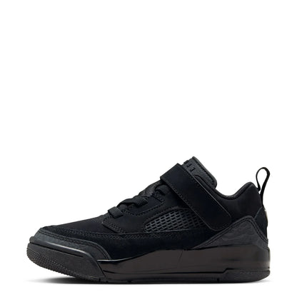 Spizike Low - Kids