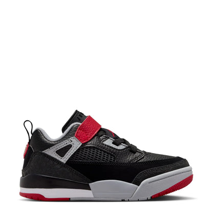 Spizike Low - Kids