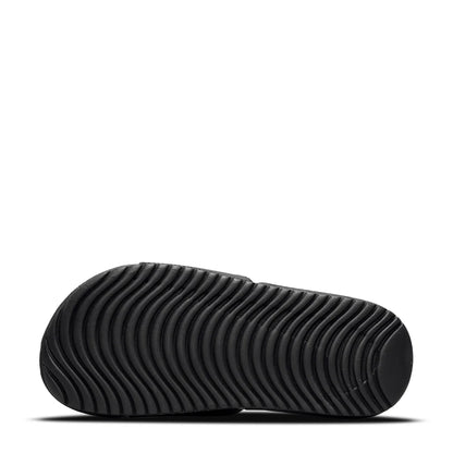 Kawa Slide - Kids