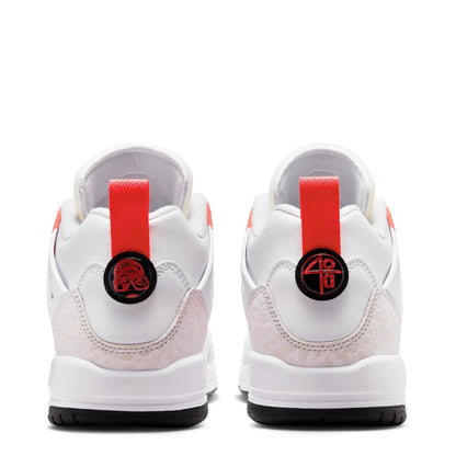 Spizike Low - Youth