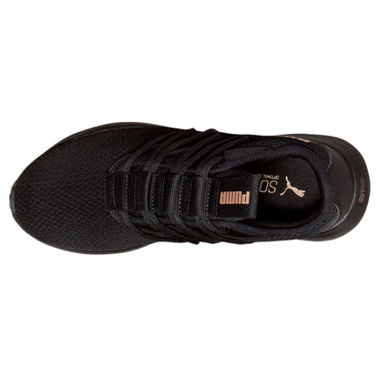 Star Vital Lace Up Sneakers