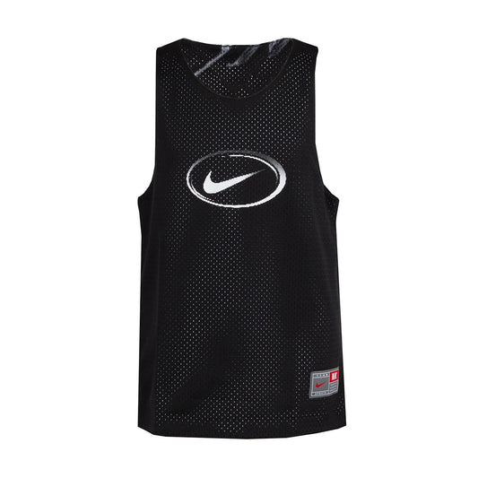 Reversible Jersey - Youth