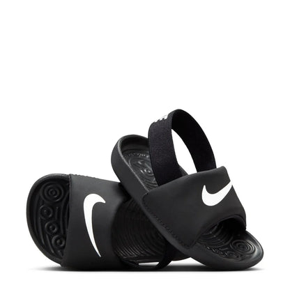 Kawa Slide - Toddler