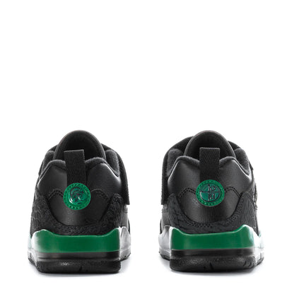 Spizike Low - Kids