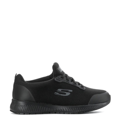 Squad SR Wide - Womens