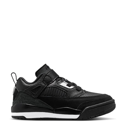 Spizike Low - Kids